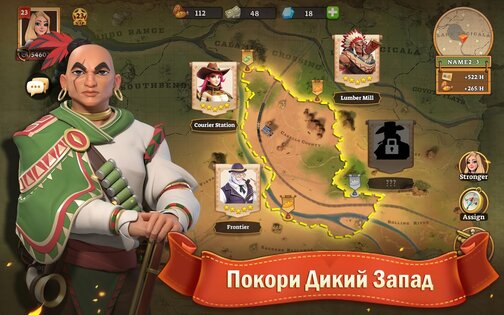 Wild West Heroes 1.40.506.524. Скриншот 21