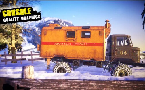 Offroad Chronicles 0.2237. Скриншот 9