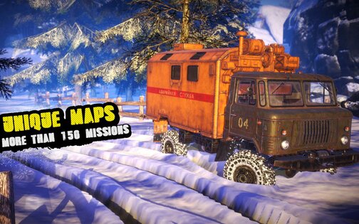 Offroad Chronicles 0.2237. Скриншот 14