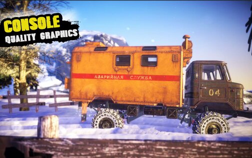 Offroad Chronicles 0.2237. Скриншот 17