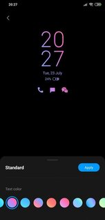 Активный экран Xiaomi 2120.0.0.0. Скриншот 1