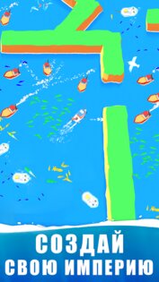 FishIdle 2 7.9.3. Скриншот 16