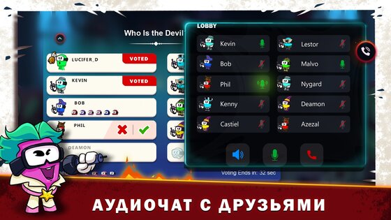 Silly Royale 1.26.9. Скриншот 17