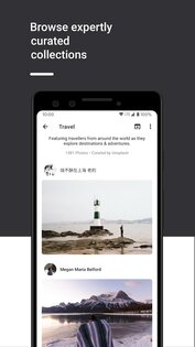 Resplash 3.4.3. Скриншот 2