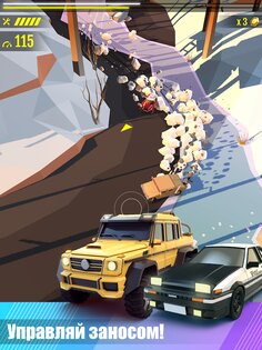 Hot Slide 2.3.53. Скриншот 7