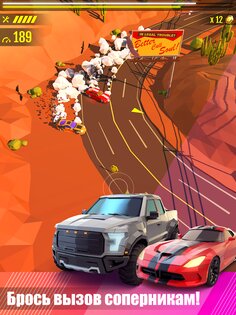 Hot Slide 2.3.53. Скриншот 8