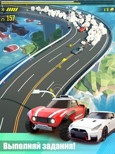 Hot Slide 2.3.53. Скриншот 9