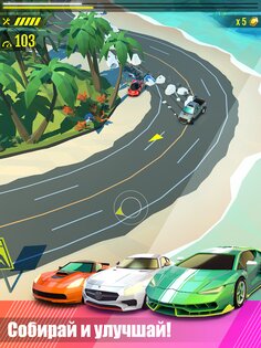 Hot Slide 2.3.53. Скриншот 11