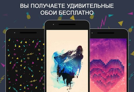 Walli 4K Обои 2.12.83. Скриншот 12