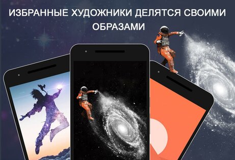Walli 4K Обои 2.12.83. Скриншот 16