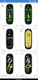 Циферблаты для Mi Band 6 3.0.1. Скриншот 2