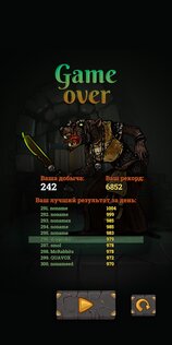 Look Your Loot – карточный рогалик 1.81. Скриншот 7