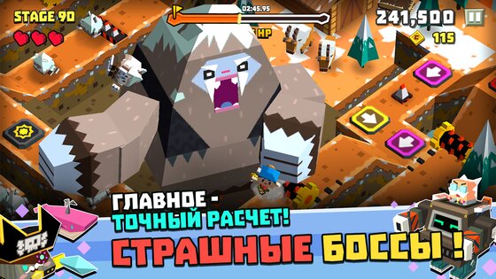 Приключения Кубиков 1.4.1. Скриншот 9