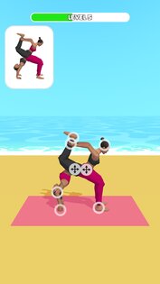 Couples Yoga 2.8.10. Скриншот 3