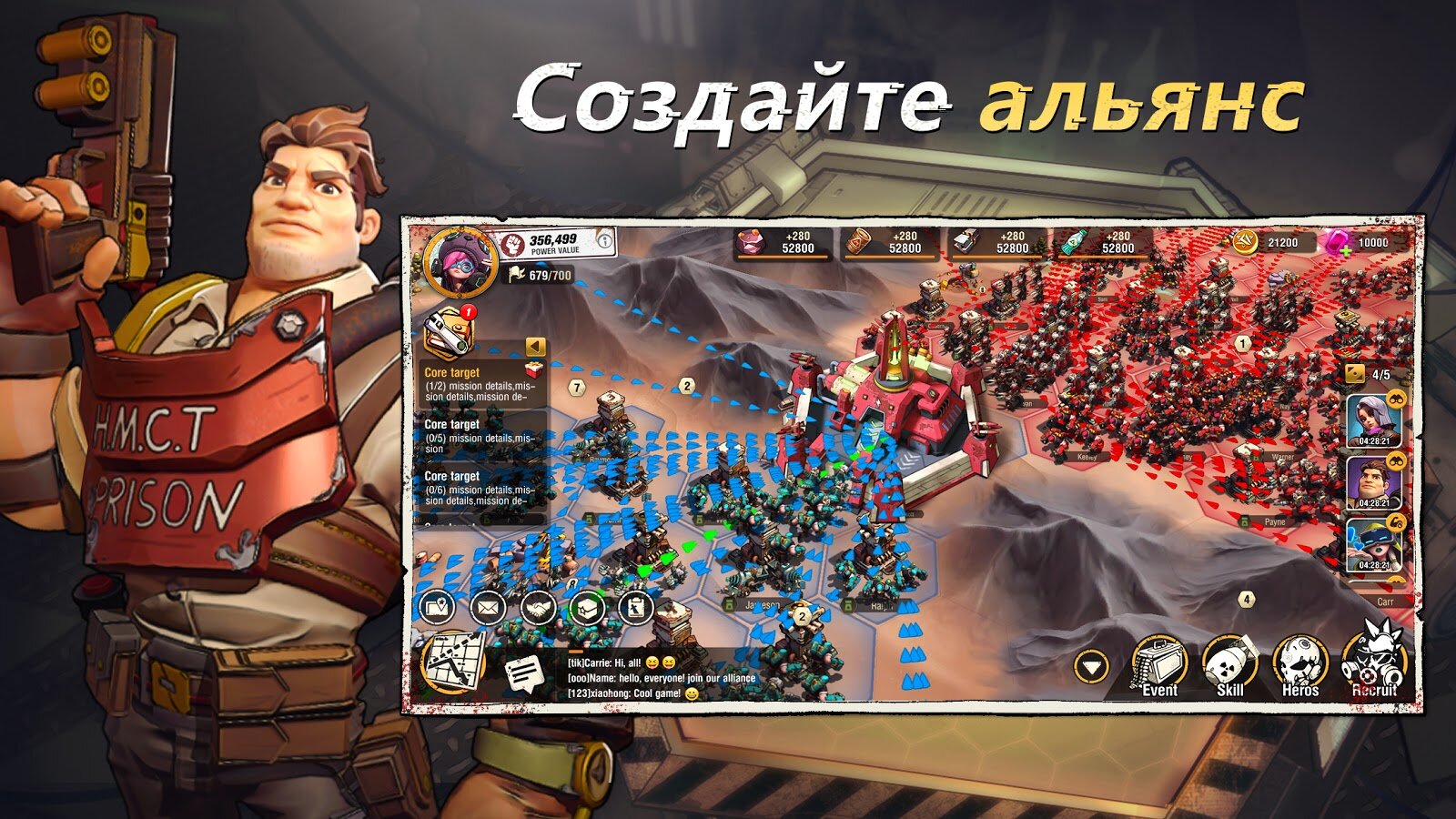 Скачать War of Fury 4.0.97 для Android