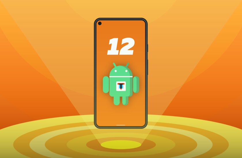 В Android 11 появилась опция для загрузки Android 12 без перепрошивки: как её активировать