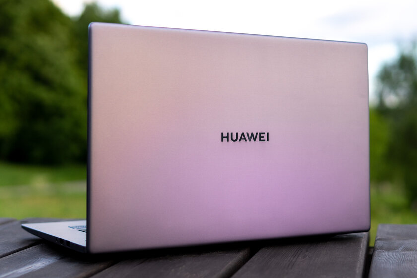 Обзор Huawei MateBook D 15 (2021): новое железо, старые проблемы