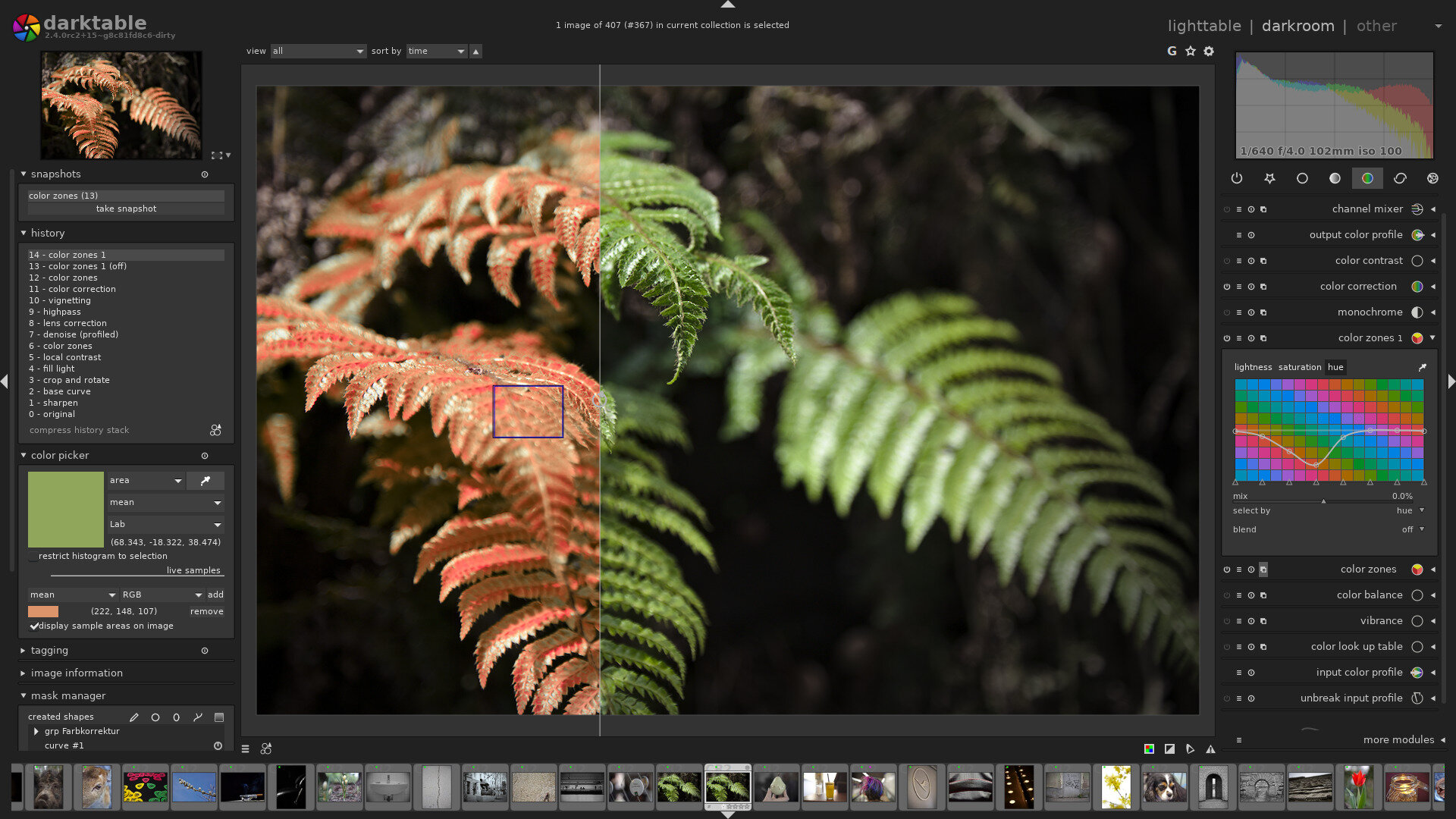 Adobe photoshop lightroom программы для организации изображений