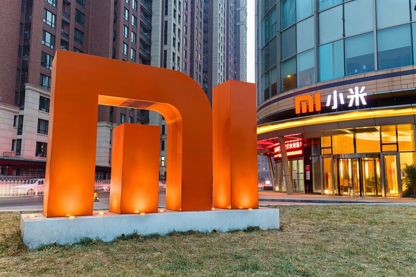 США больше не считают Xiaomi связанной с китайскими военными корпорацией — санкции сняты