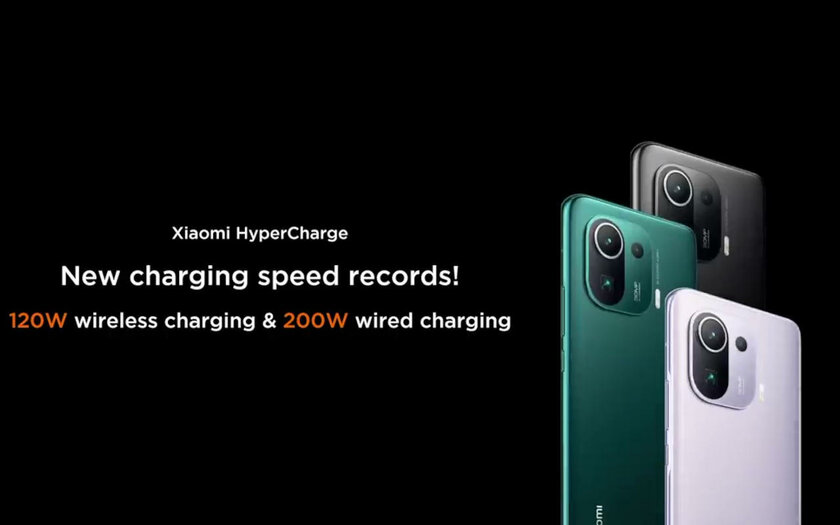 От 0 до 100% за 8 минут: Xiaomi разработала 200-ваттную быструю зарядку