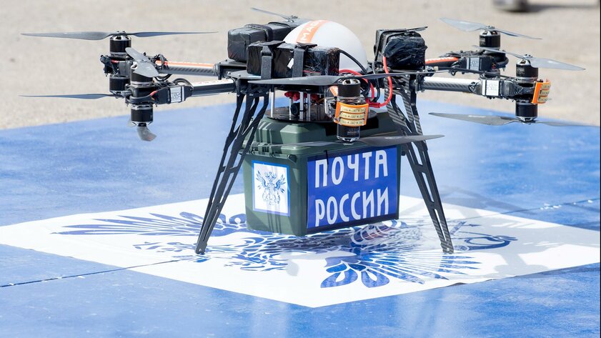 Почта России запустит в 4 регионах доставку тяжёлыми дронами: пока эксперимент