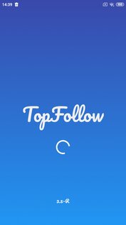 TopFollow 5.5.2. Скриншот 1