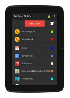 Notify for Mi Band 20.6.8. Скриншот 9