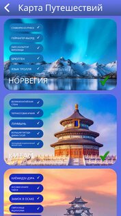 wow guru кроссворд дня. Смотреть фото wow guru кроссворд дня. Смотреть картинку wow guru кроссворд дня. Картинка про wow guru кроссворд дня. Фото wow guru кроссворд дня