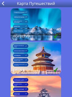 wow guru кроссворд дня. Смотреть фото wow guru кроссворд дня. Смотреть картинку wow guru кроссворд дня. Картинка про wow guru кроссворд дня. Фото wow guru кроссворд дня
