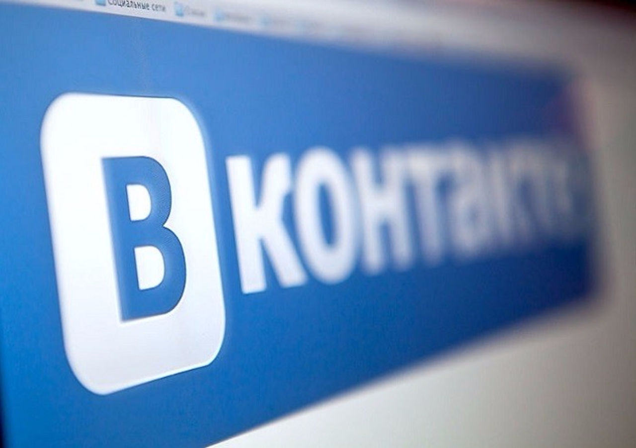 В этом году ВКонтакте выпустит своё приложение для умных часов