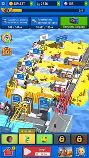 Idle Inventor - Factory Tycoon 1.4.6. Скриншот 3