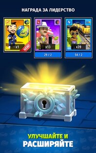 Idle Inventor - Factory Tycoon 1.4.6. Скриншот 21