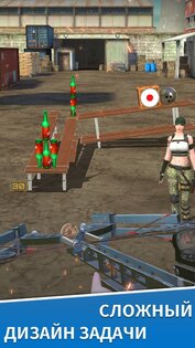 Sniper Range – Gun Simulator 1.0.51. Скриншот 5