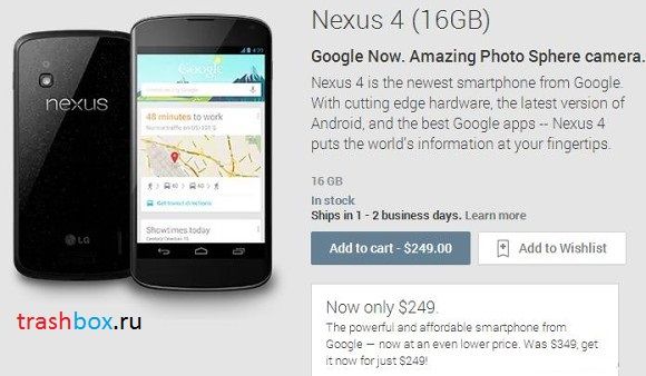 Nexus 4 подешевел на $100