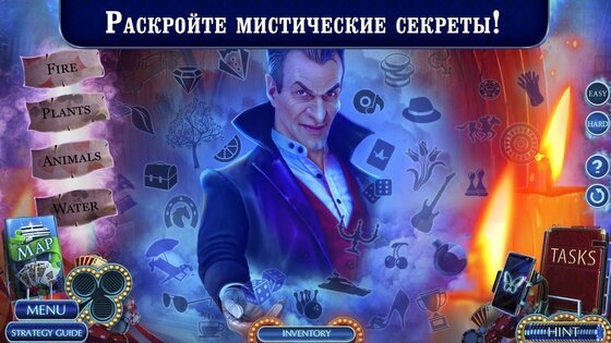 Поиск Предметов – Mystery Tales 11 1.0.49. Скриншот 6