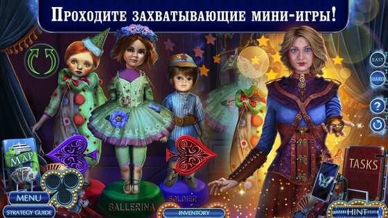 Поиск Предметов – Mystery Tales 11 1.0.49. Скриншот 14