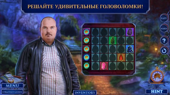 Поиск Предметов – Fatal Evidence 1.0.37. Скриншот 3