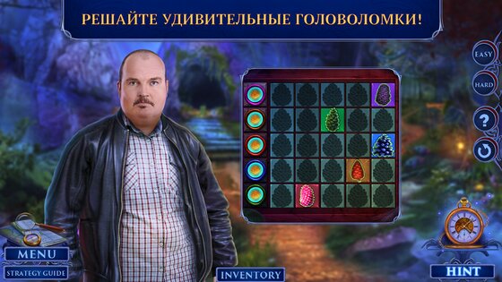 Поиск Предметов – Fatal Evidence 1.0.38. Скриншот 13
