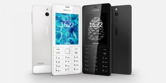 Nokia на своем московском мероприятии представила телефон с индексом 515