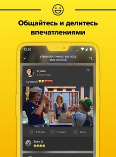 TV Time – следите за шоу и фильмами 10.4.3. Скриншот 6