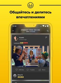 TV Time – следите за шоу и фильмами 10.9.0. Скриншот 6