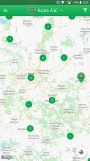 Сеть АЗС Белоруснефть 3.1.21. Скриншот 1