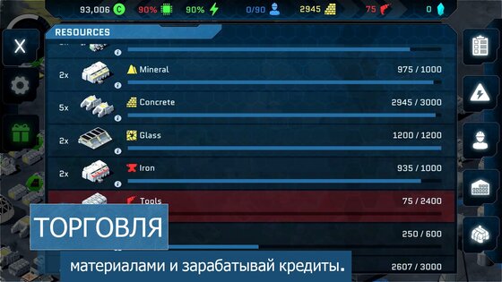 Pantenite – космическая колония 1.2.20240722146. Скриншот 4