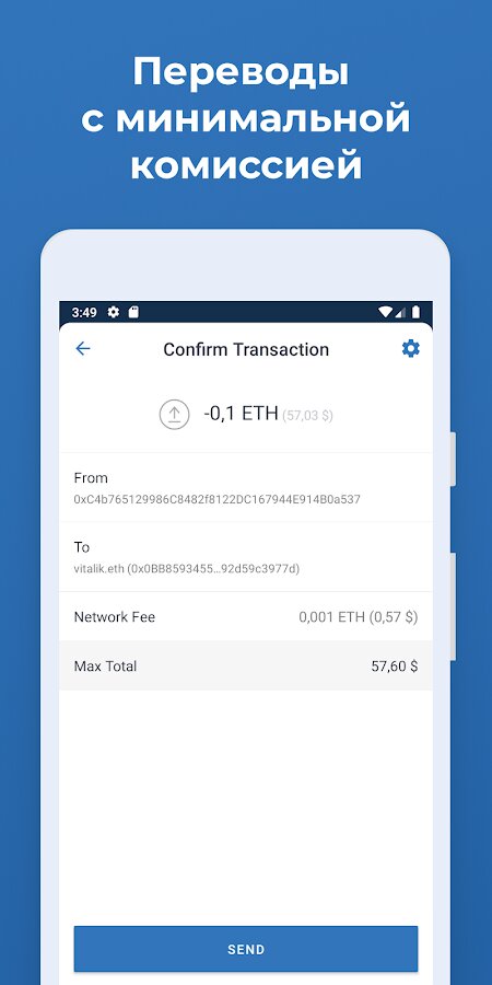 Bitcoin кошелек создать для криптобиткоин vandrouki telegram