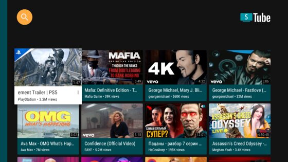 SmartTube Next 25.09 beta. Скриншот 2