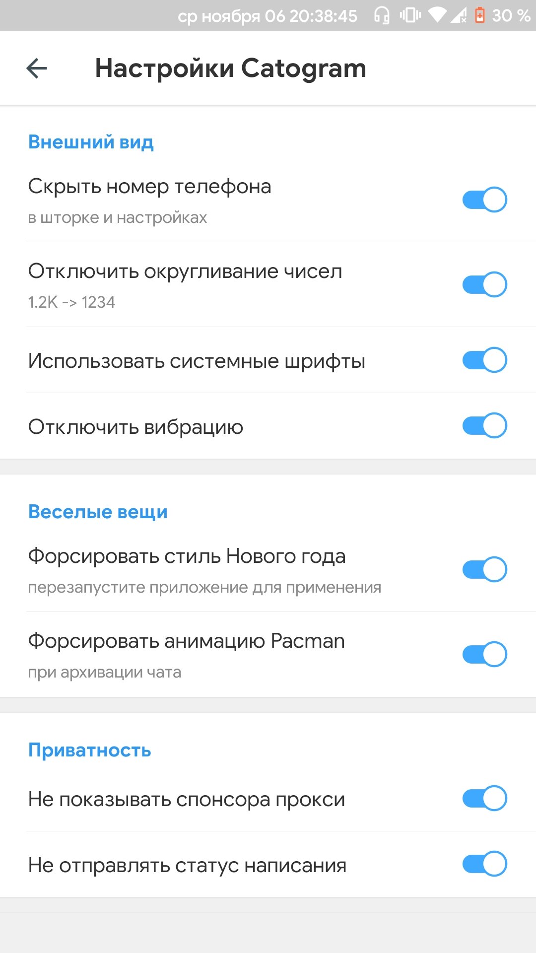 Catogram 3.9.5