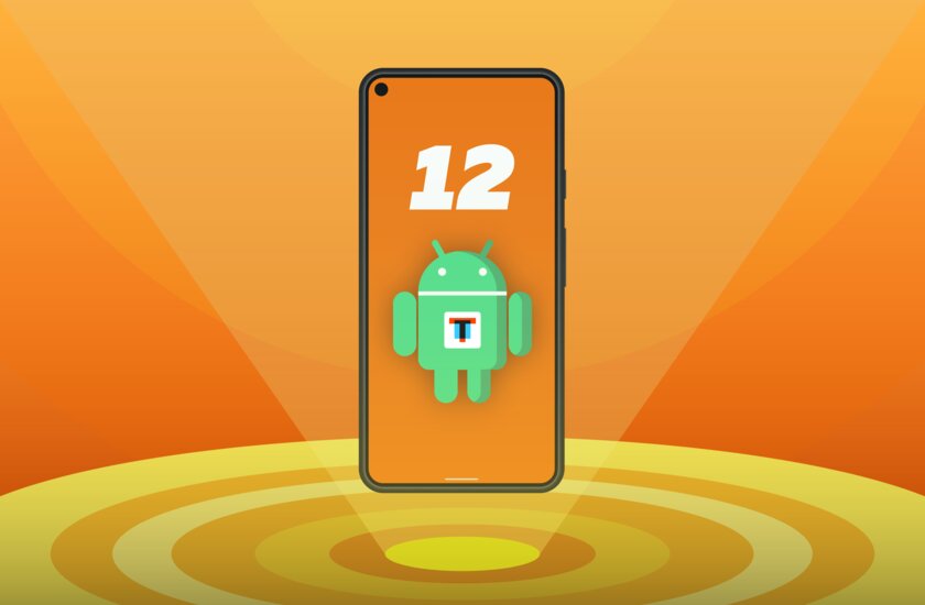 Android 12 Beta скачали больше, чем любую другую бета-версию Android
