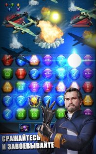 battleship puzzles коды подарков. battleship puzzles android 8. battleship puzzles коды подарков фото. battleship puzzles коды подарков-battleship puzzles android 8. картинка battleship puzzles коды подарков. картинка battleship puzzles android 8. Добро пожаловать на наши страницы, особенно в том, что посвящено читам Battleship & Puzzles: Warship Empire. Без дальнейших задержек давайте представим вам эту статью!