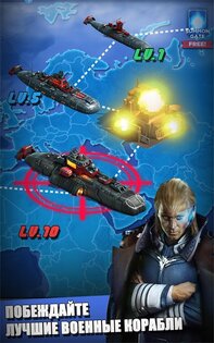 battleship puzzles коды подарков. battleship puzzles android 15. battleship puzzles коды подарков фото. battleship puzzles коды подарков-battleship puzzles android 15. картинка battleship puzzles коды подарков. картинка battleship puzzles android 15. Добро пожаловать на наши страницы, особенно в том, что посвящено читам Battleship & Puzzles: Warship Empire. Без дальнейших задержек давайте представим вам эту статью!