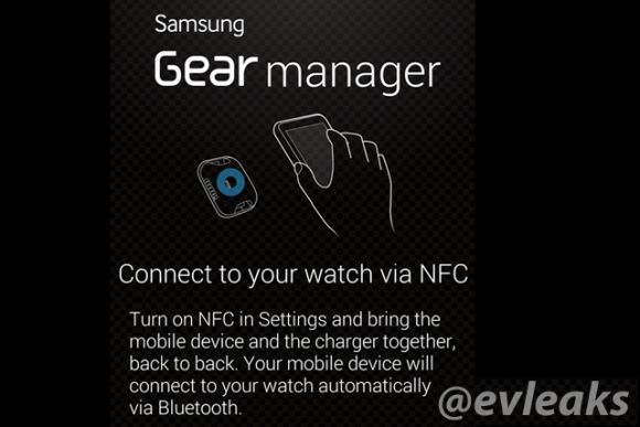 В сети оказался скриншот программы для настройки часов Samsung Galaxy Gear